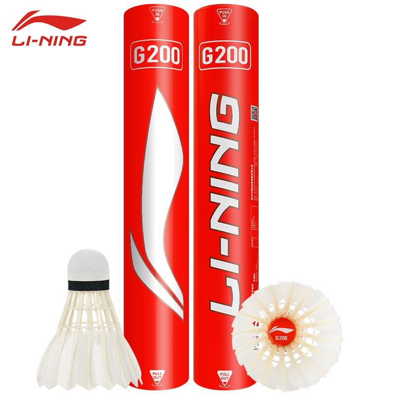 Badminton Bwf - Neue 12 Stück profession elle Badminton