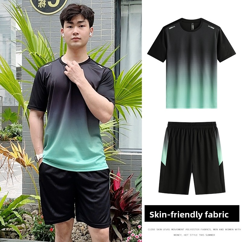 Eisseide Kurzarm-T-Shirt-Set U – Badminton Youth Bewertung und Preis