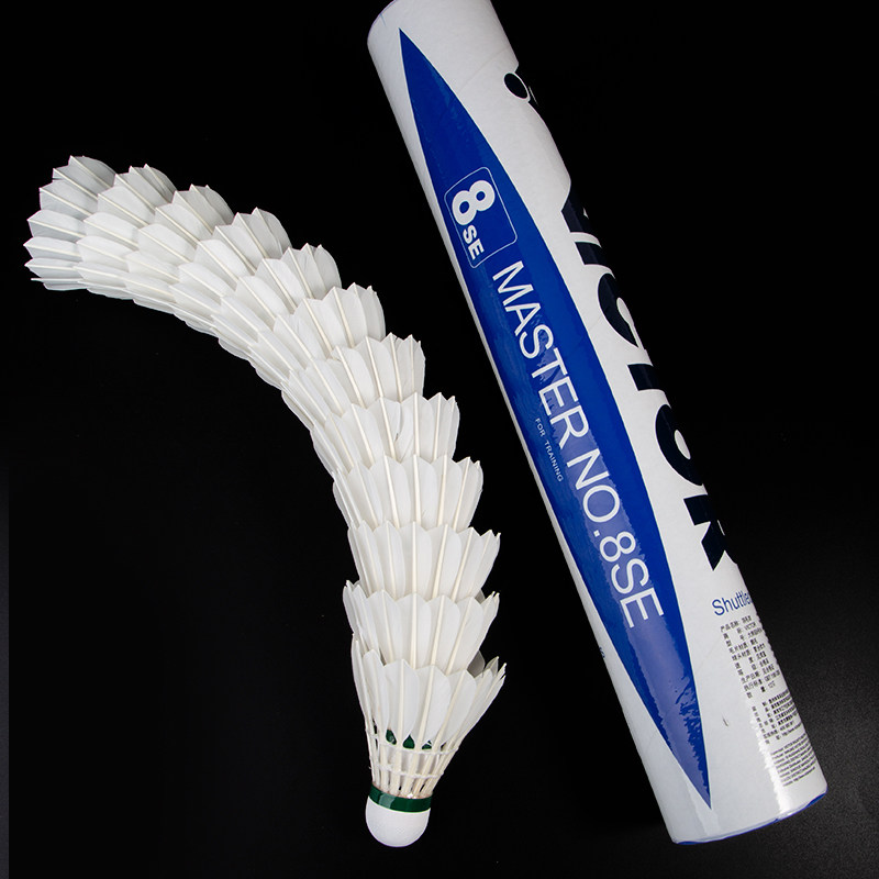 VICTOR Master 8 Professionelle – Victor Shuttlecock Feather Bewertung und Preis