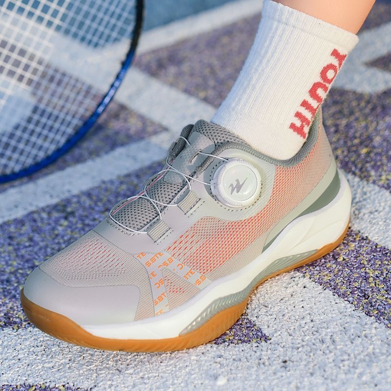 Professionelle Tennisschuhe fü – Badminton Youth Bewertung und Preis