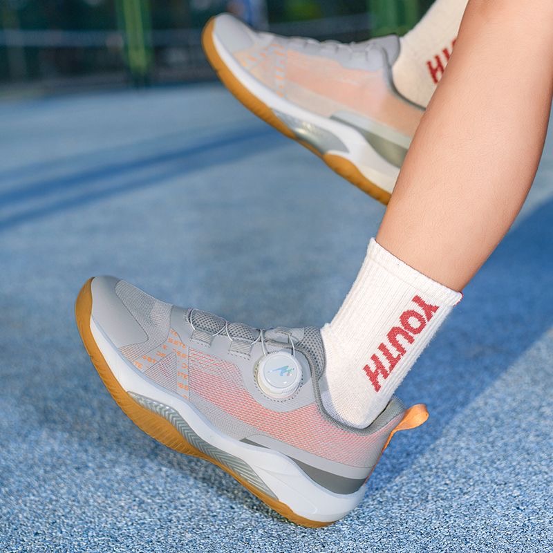 Professionelle Tennisschuhe fü – Badminton Youth Bewertung und Preis