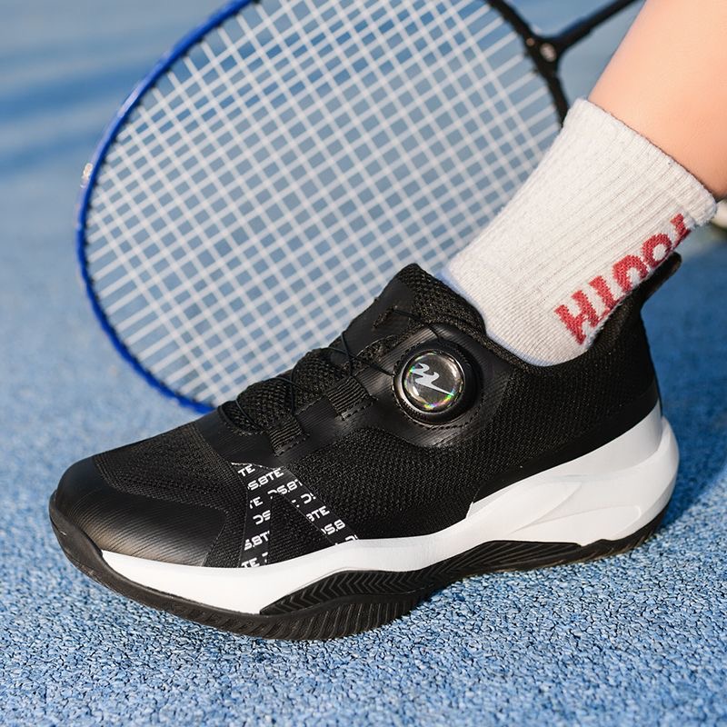Professionelle Tennisschuhe fü – Badminton Youth Bewertung und Preis