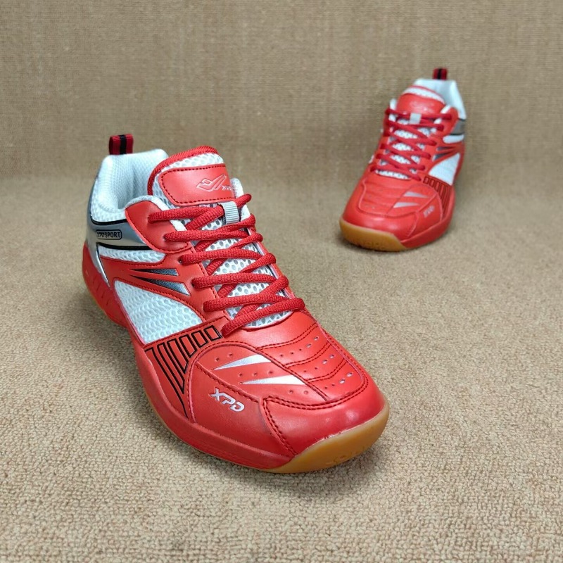 Neuer Trend: Bull Tendon Sohle – Badminton Youth Bewertung und Preis