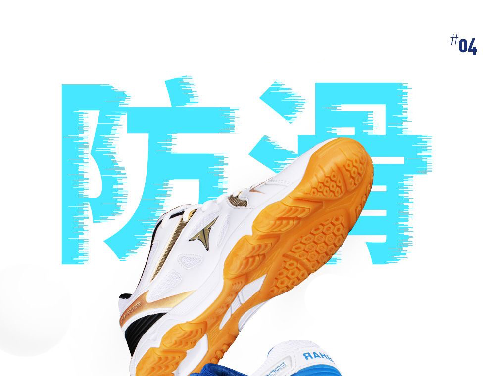 Neue Tischtennisschuhe Unisex  – Badminton Youth Bewertung und Preis